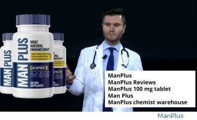 TrueMan CBD Male Enhancement Gummies Reviews Reddit